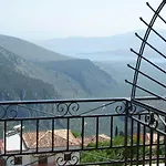 Hotel Orfeas Delphi