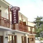 Hotel Orfeas 2*