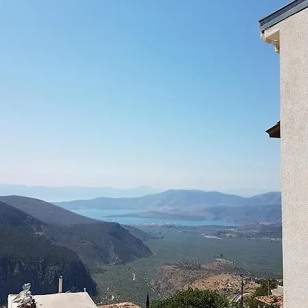 Hotel Orfeas Delphi