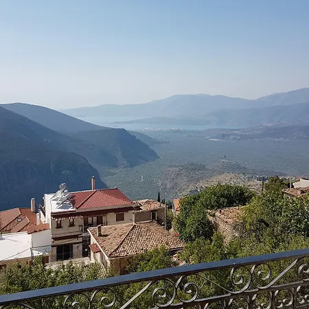 Orfeas 2* Delphi
